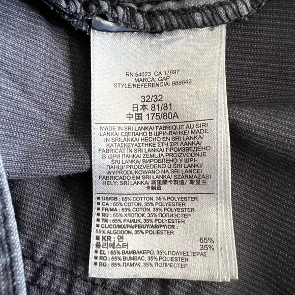 Two Pairs GAP 1969 Corduroy Straight Cut Pants - Picture 3 of 6